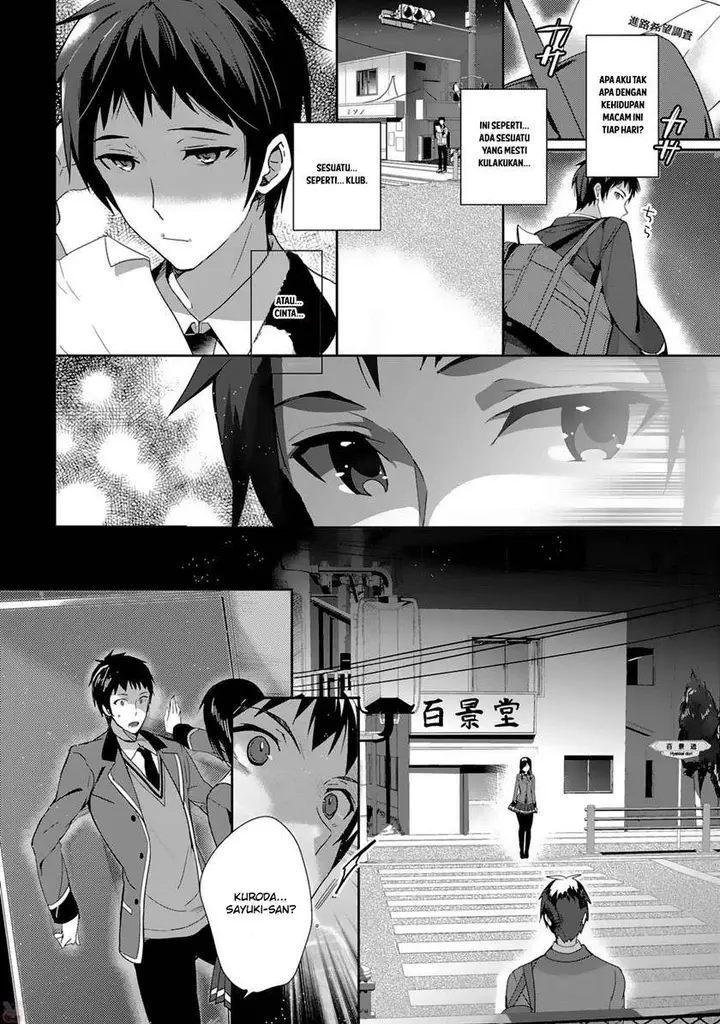 image-komik-shoujotachi-wa-kouya-wo-mezasu-yukidoke-no-oto-chapter-1-10/27