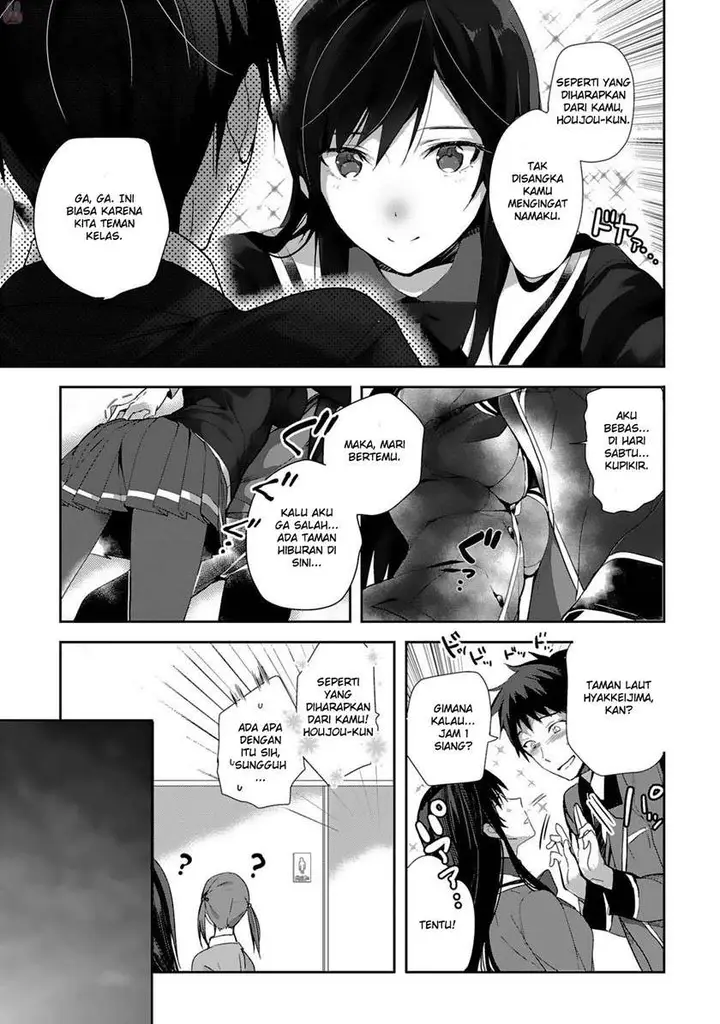 image-komik-shoujotachi-wa-kouya-wo-mezasu-yukidoke-no-oto-chapter-1-11/27