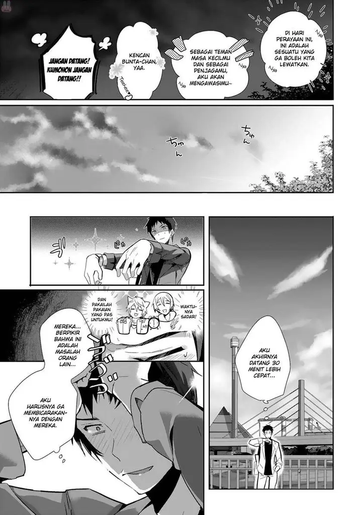 image-komik-shoujotachi-wa-kouya-wo-mezasu-yukidoke-no-oto-chapter-1-13/27