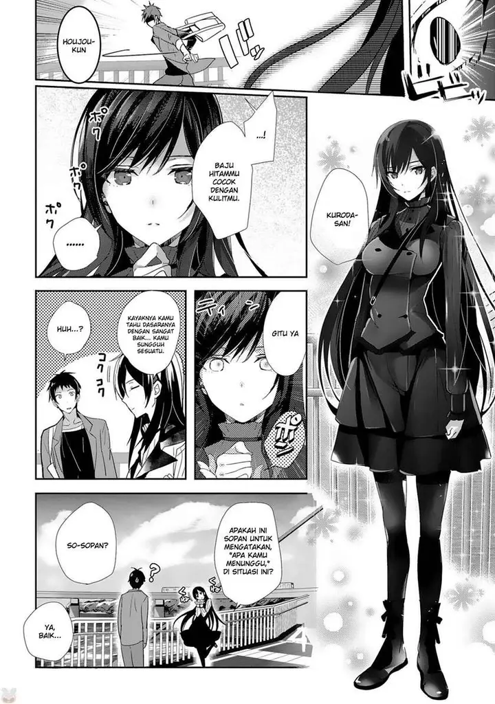 image-komik-shoujotachi-wa-kouya-wo-mezasu-yukidoke-no-oto-chapter-1-14/27