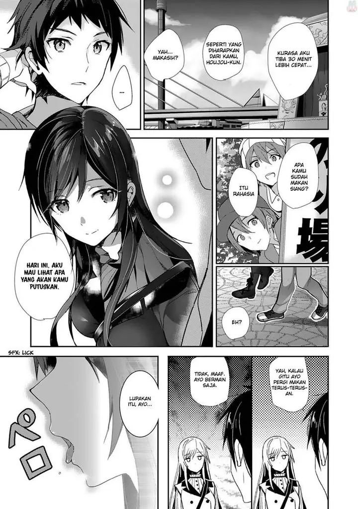 image-komik-shoujotachi-wa-kouya-wo-mezasu-yukidoke-no-oto-chapter-1-15/27