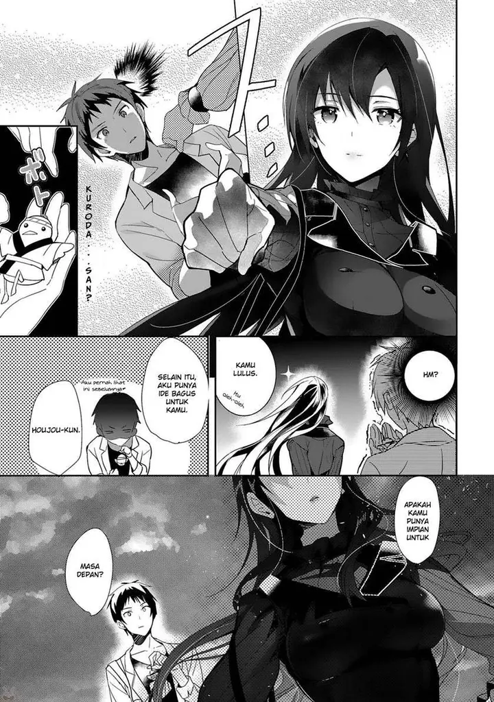 image-komik-shoujotachi-wa-kouya-wo-mezasu-yukidoke-no-oto-chapter-1-19/27