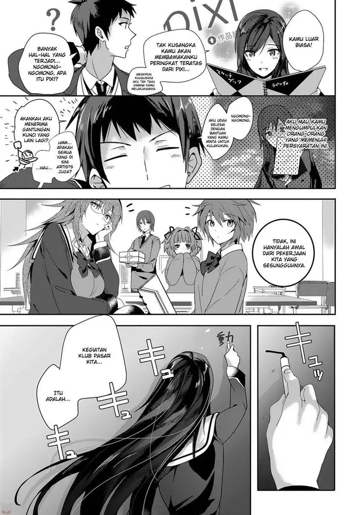 image-komik-shoujotachi-wa-kouya-wo-mezasu-yukidoke-no-oto-chapter-1-23/27