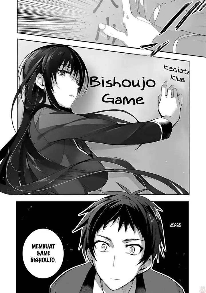 image-komik-shoujotachi-wa-kouya-wo-mezasu-yukidoke-no-oto-chapter-1-24/27