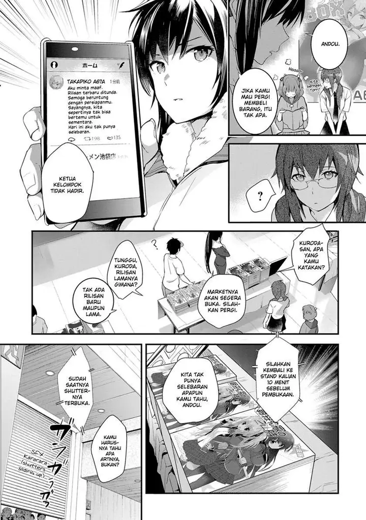 image-komik-shoujotachi-wa-kouya-wo-mezasu-yukidoke-no-oto-chapter-10-5/14