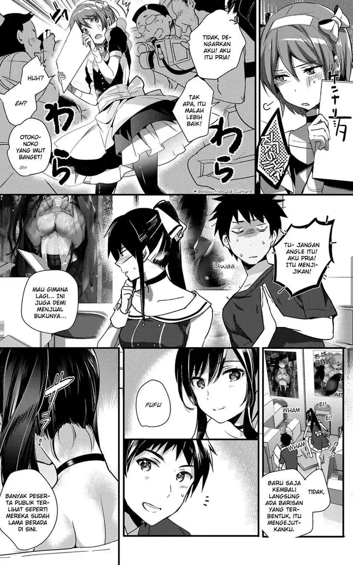 image-komik-shoujotachi-wa-kouya-wo-mezasu-yukidoke-no-oto-chapter-11-17/21