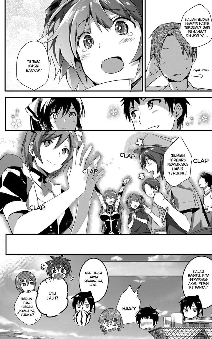 image-komik-shoujotachi-wa-kouya-wo-mezasu-yukidoke-no-oto-chapter-11-20/21