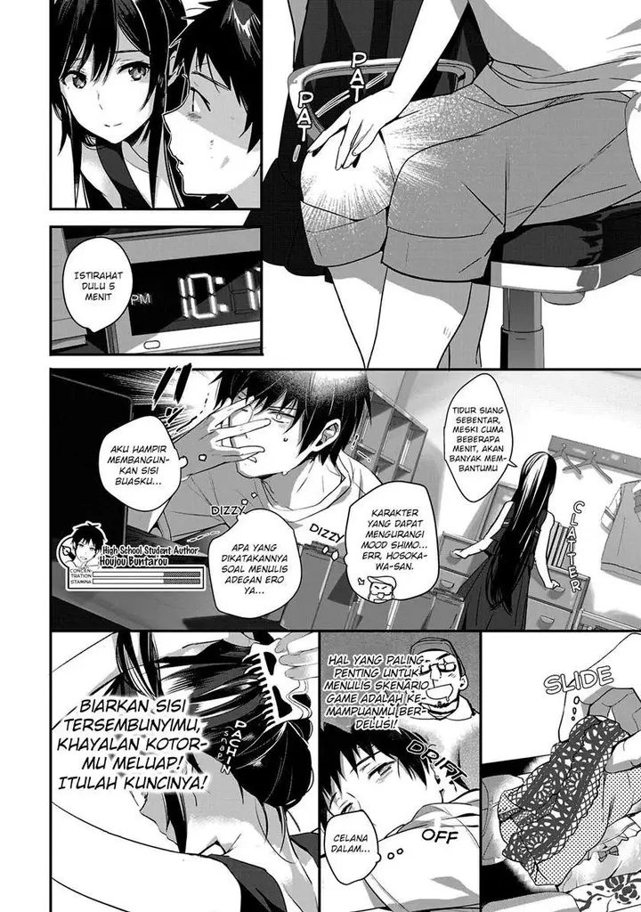 image-komik-shoujotachi-wa-kouya-wo-mezasu-yukidoke-no-oto-chapter-12-10/13