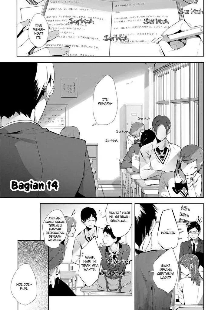 image-komik-shoujotachi-wa-kouya-wo-mezasu-yukidoke-no-oto-chapter-14-1/21