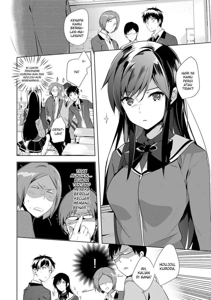 image-komik-shoujotachi-wa-kouya-wo-mezasu-yukidoke-no-oto-chapter-14-2/21