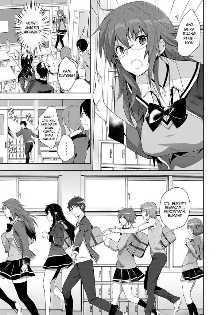 image-komik-shoujotachi-wa-kouya-wo-mezasu-yukidoke-no-oto-chapter-14-3/21