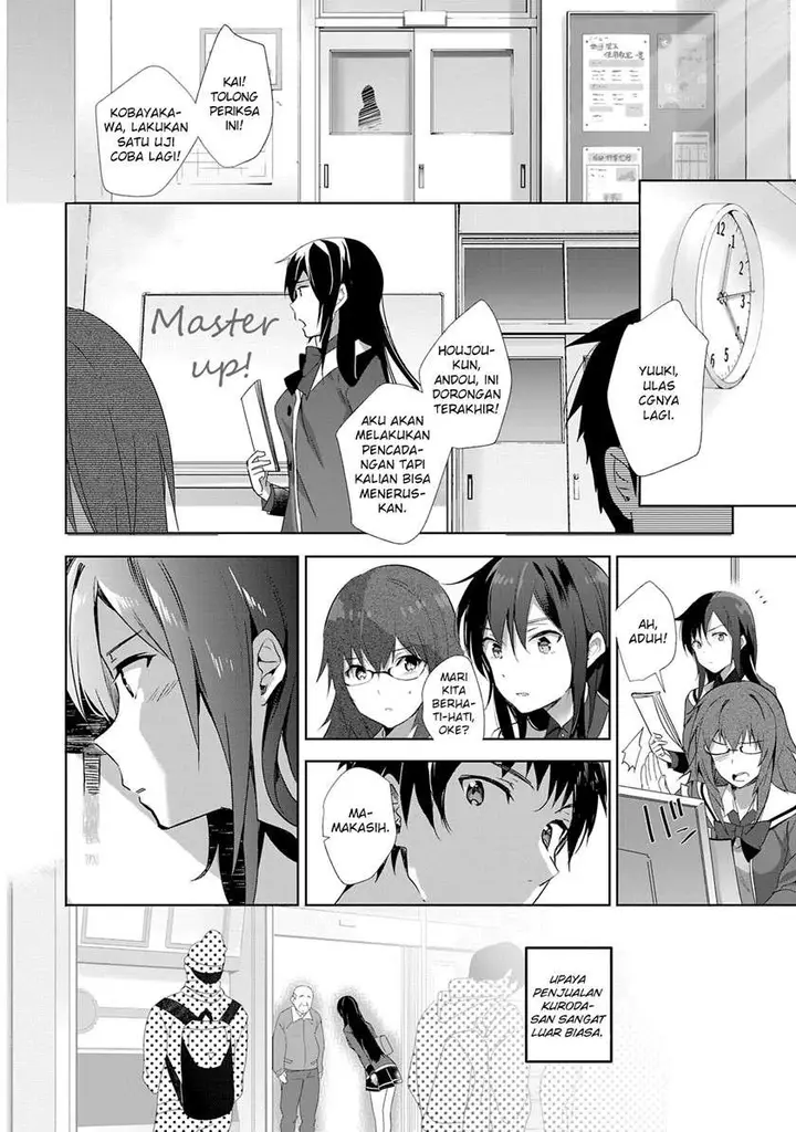image-komik-shoujotachi-wa-kouya-wo-mezasu-yukidoke-no-oto-chapter-14-4/21