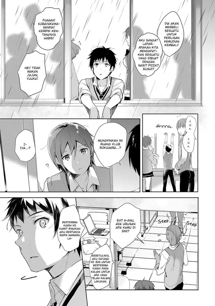image-komik-shoujotachi-wa-kouya-wo-mezasu-yukidoke-no-oto-chapter-14-17/21