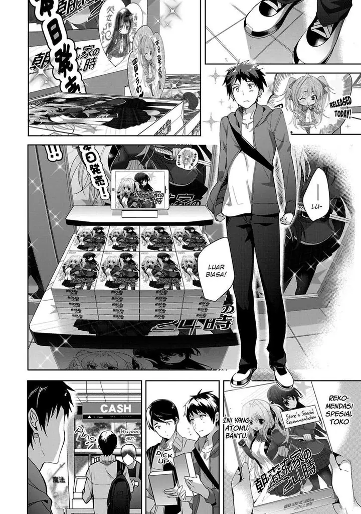 image-komik-shoujotachi-wa-kouya-wo-mezasu-yukidoke-no-oto-chapter-15-20/25