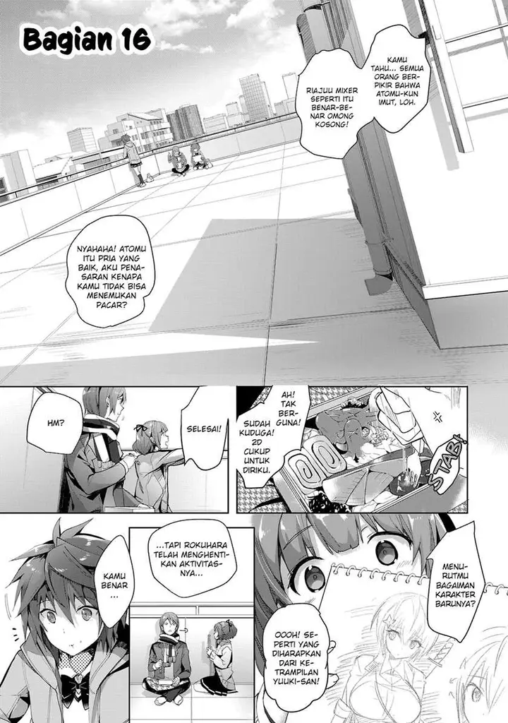 image-komik-shoujotachi-wa-kouya-wo-mezasu-yukidoke-no-oto-chapter-16-end-1/35