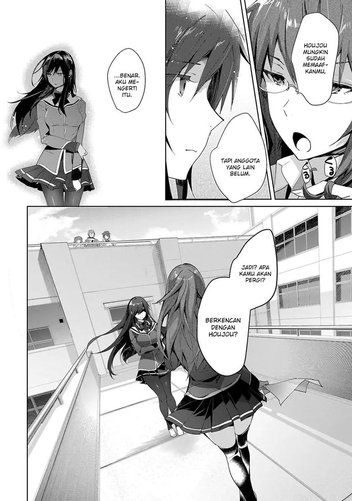 image-komik-shoujotachi-wa-kouya-wo-mezasu-yukidoke-no-oto-chapter-16-end-4/35