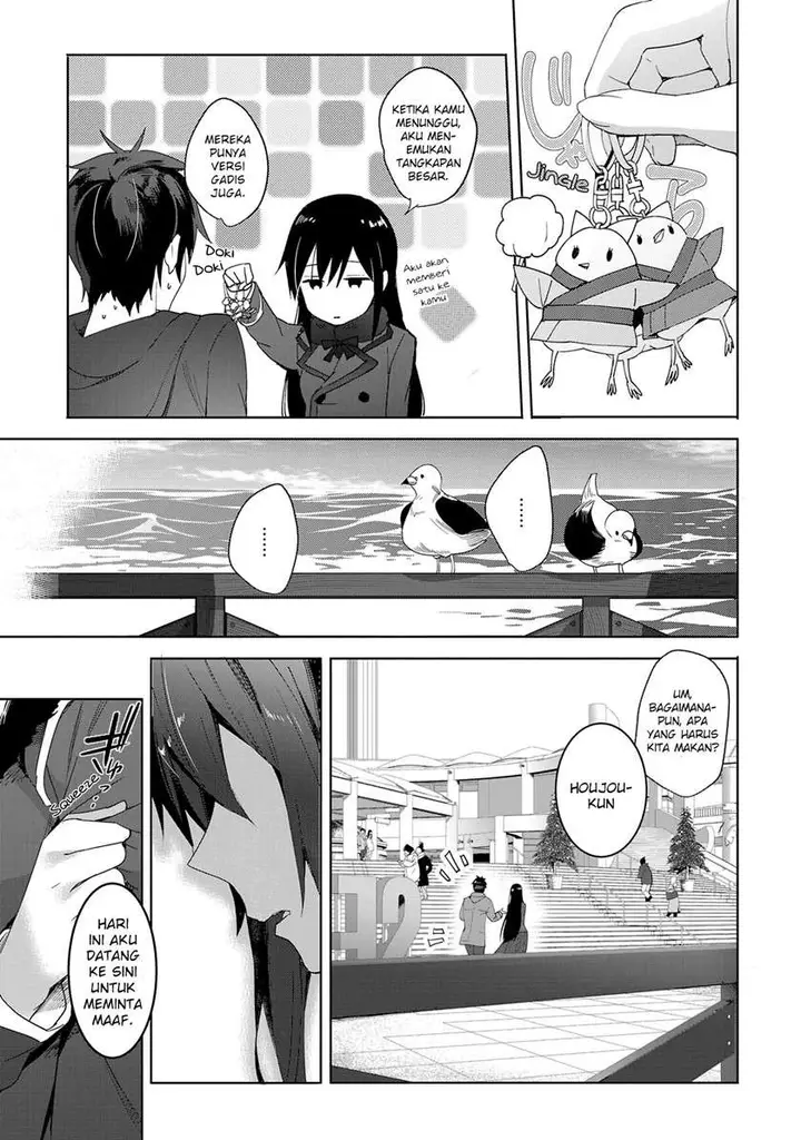 image-komik-shoujotachi-wa-kouya-wo-mezasu-yukidoke-no-oto-chapter-16-end-18/35