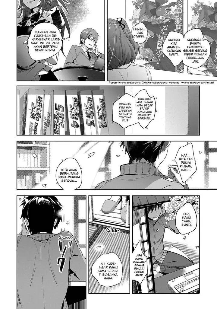 image-komik-shoujotachi-wa-kouya-wo-mezasu-yukidoke-no-oto-chapter-16-end-27/35