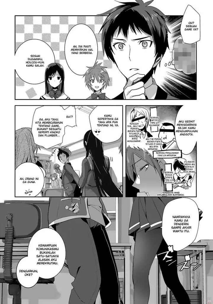 image-komik-shoujotachi-wa-kouya-wo-mezasu-yukidoke-no-oto-chapter-2-2/19