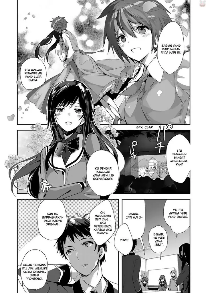 image-komik-shoujotachi-wa-kouya-wo-mezasu-yukidoke-no-oto-chapter-2-5/19