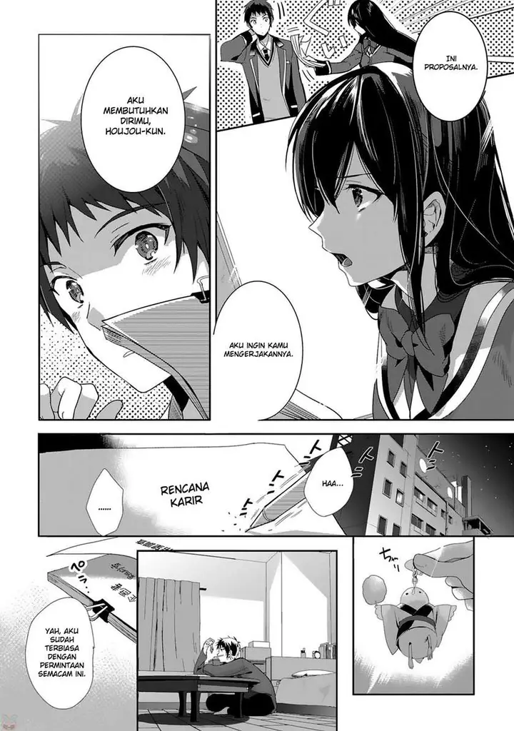 image-komik-shoujotachi-wa-kouya-wo-mezasu-yukidoke-no-oto-chapter-2-6/19