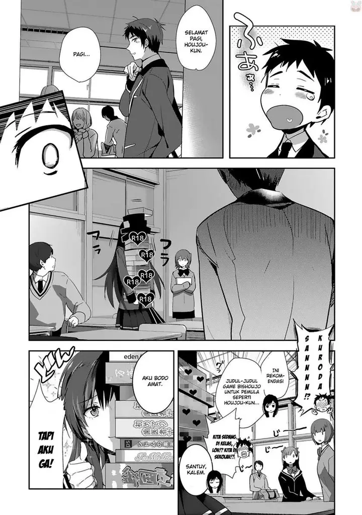image-komik-shoujotachi-wa-kouya-wo-mezasu-yukidoke-no-oto-chapter-2-7/19