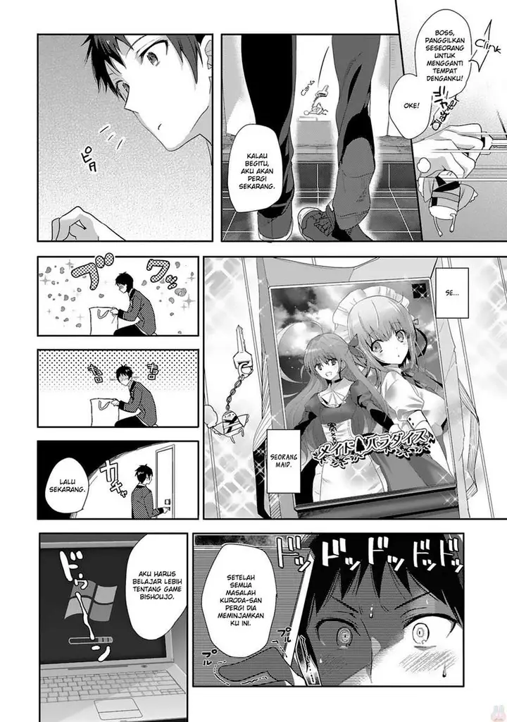 image-komik-shoujotachi-wa-kouya-wo-mezasu-yukidoke-no-oto-chapter-2-12/19