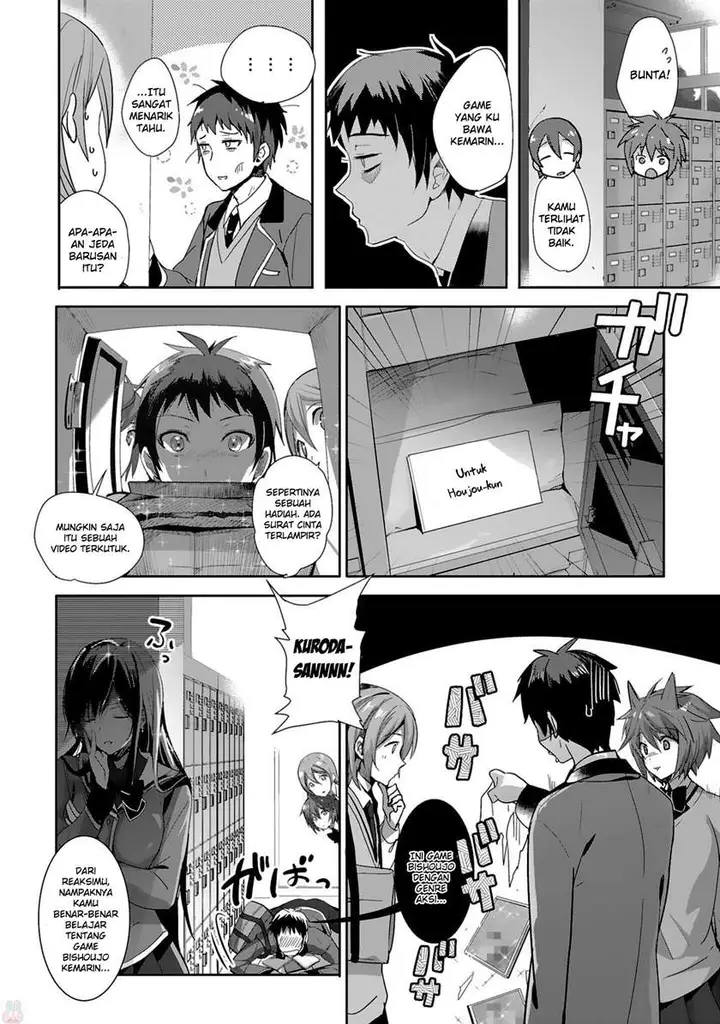 image-komik-shoujotachi-wa-kouya-wo-mezasu-yukidoke-no-oto-chapter-2-14/19