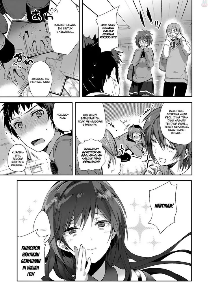 image-komik-shoujotachi-wa-kouya-wo-mezasu-yukidoke-no-oto-chapter-2-15/19
