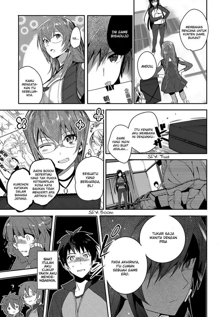 image-komik-shoujotachi-wa-kouya-wo-mezasu-yukidoke-no-oto-chapter-3-5/23