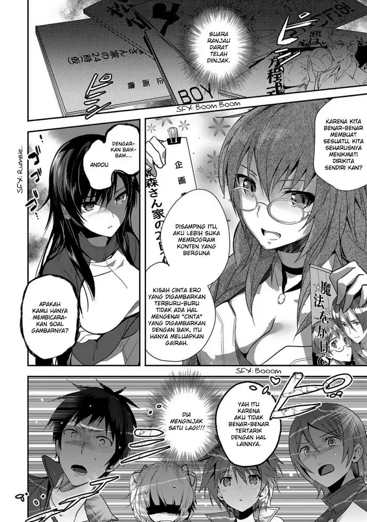 image-komik-shoujotachi-wa-kouya-wo-mezasu-yukidoke-no-oto-chapter-3-6/23