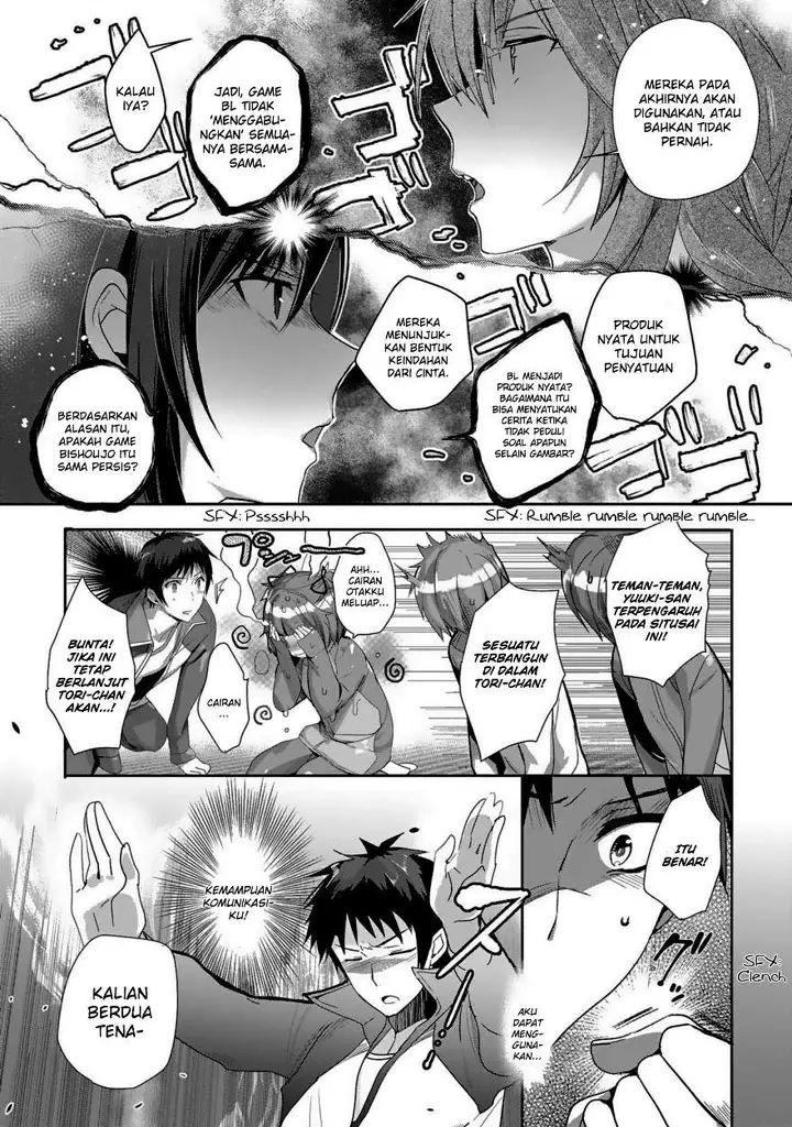 image-komik-shoujotachi-wa-kouya-wo-mezasu-yukidoke-no-oto-chapter-3-7/23