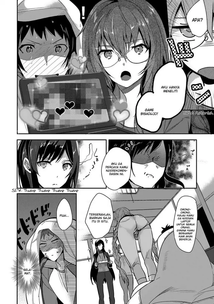 image-komik-shoujotachi-wa-kouya-wo-mezasu-yukidoke-no-oto-chapter-3-18/23