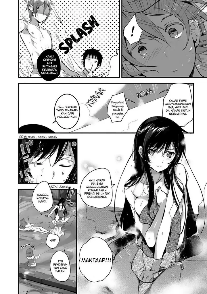 image-komik-shoujotachi-wa-kouya-wo-mezasu-yukidoke-no-oto-chapter-4-4/15