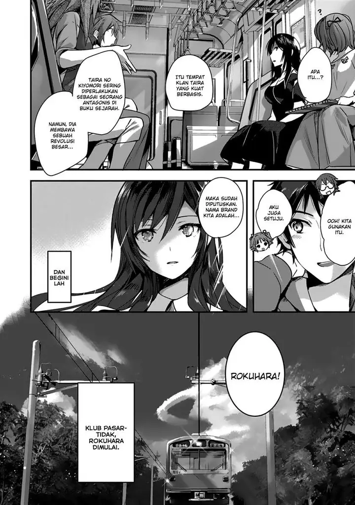 image-komik-shoujotachi-wa-kouya-wo-mezasu-yukidoke-no-oto-chapter-4-12/15