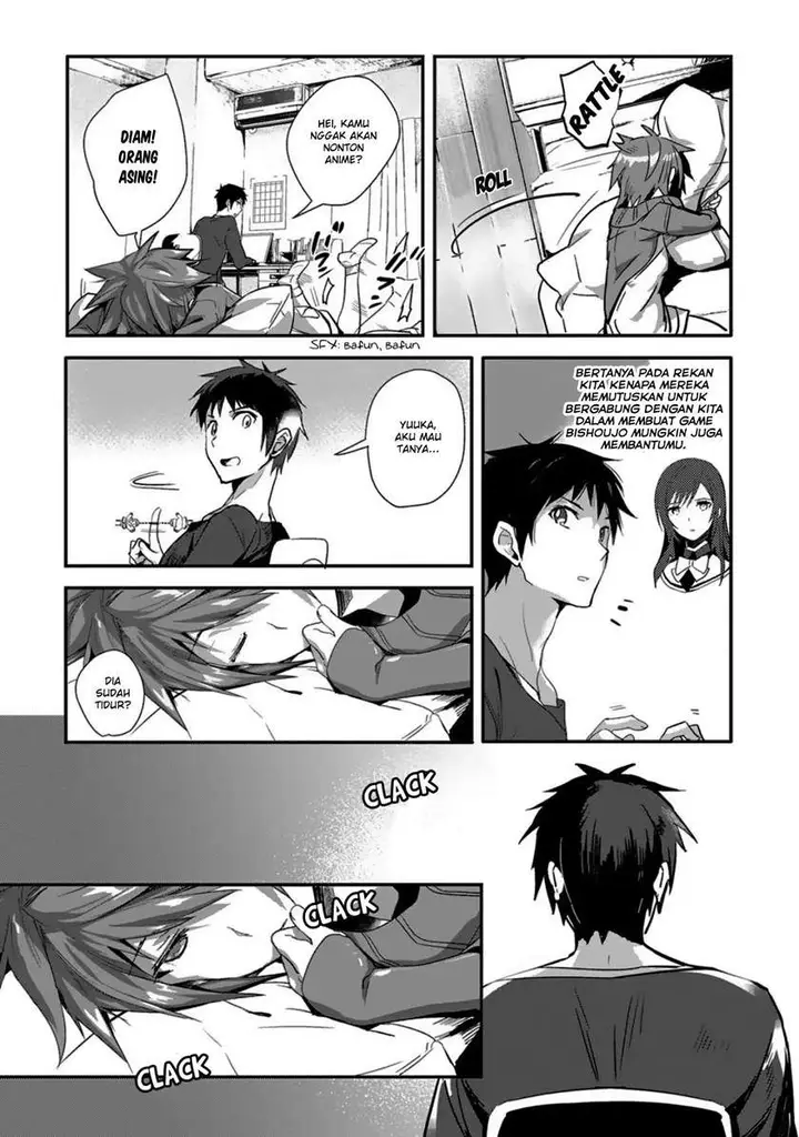 image-komik-shoujotachi-wa-kouya-wo-mezasu-yukidoke-no-oto-chapter-5-13/15
