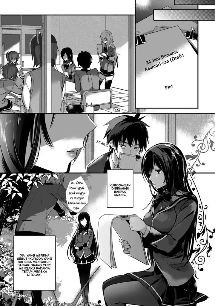 image-komik-shoujotachi-wa-kouya-wo-mezasu-yukidoke-no-oto-chapter-6-3/12