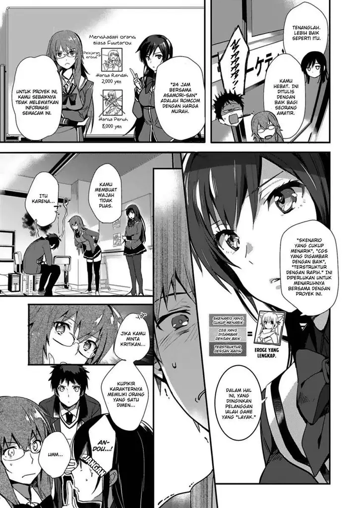 image-komik-shoujotachi-wa-kouya-wo-mezasu-yukidoke-no-oto-chapter-6-7/12