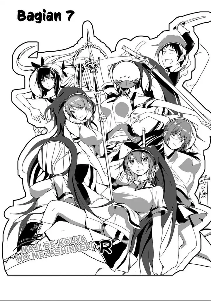 image-komik-shoujotachi-wa-kouya-wo-mezasu-yukidoke-no-oto-chapter-7-2/23