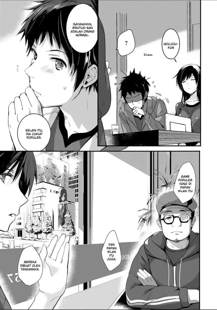 image-komik-shoujotachi-wa-kouya-wo-mezasu-yukidoke-no-oto-chapter-7-7/23