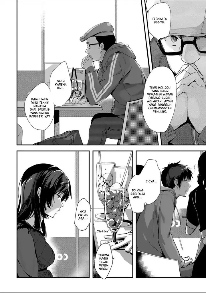 image-komik-shoujotachi-wa-kouya-wo-mezasu-yukidoke-no-oto-chapter-7-8/23