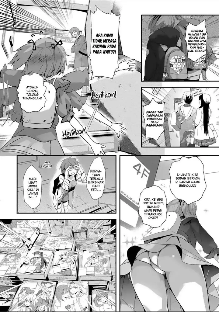 image-komik-shoujotachi-wa-kouya-wo-mezasu-yukidoke-no-oto-chapter-7-10/23