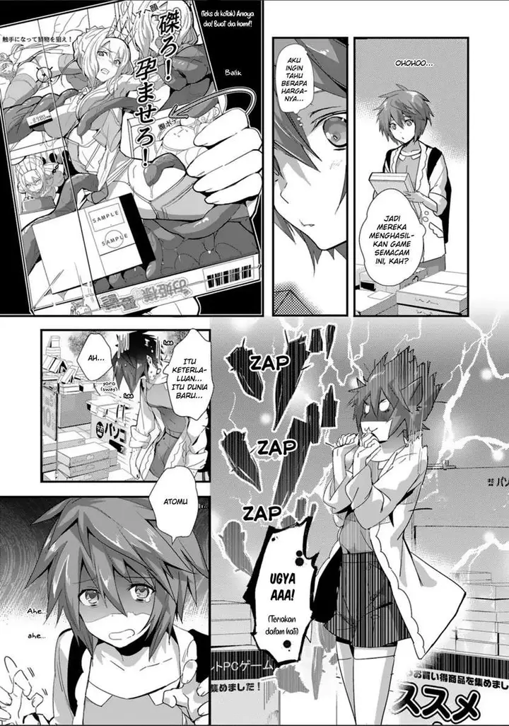 image-komik-shoujotachi-wa-kouya-wo-mezasu-yukidoke-no-oto-chapter-7-11/23