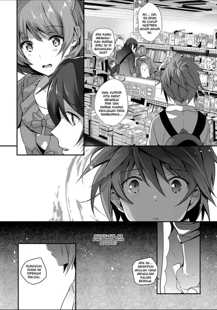 image-komik-shoujotachi-wa-kouya-wo-mezasu-yukidoke-no-oto-chapter-7-12/23