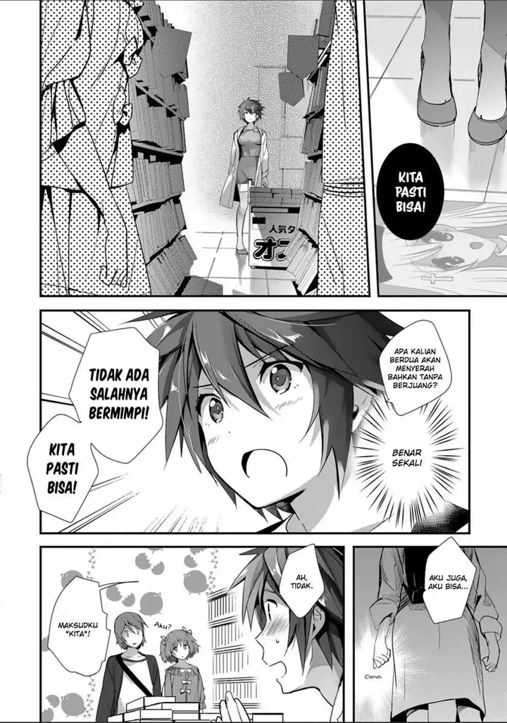 image-komik-shoujotachi-wa-kouya-wo-mezasu-yukidoke-no-oto-chapter-7-14/23