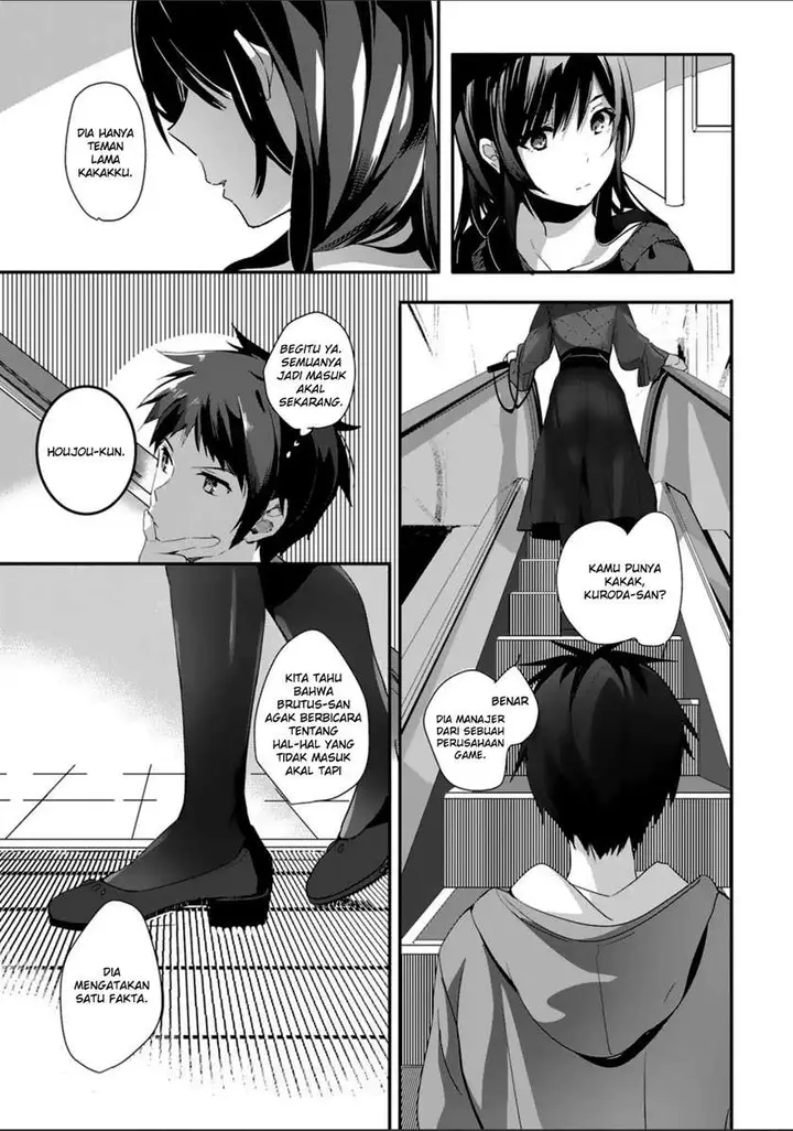 image-komik-shoujotachi-wa-kouya-wo-mezasu-yukidoke-no-oto-chapter-7-17/23