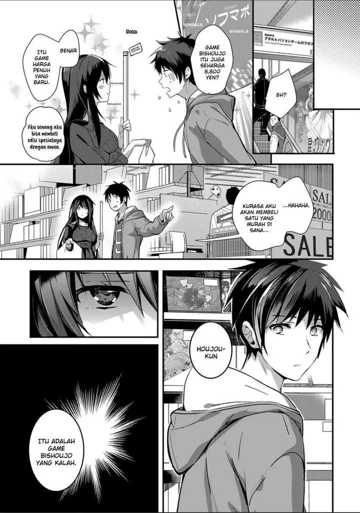 image-komik-shoujotachi-wa-kouya-wo-mezasu-yukidoke-no-oto-chapter-7-19/23