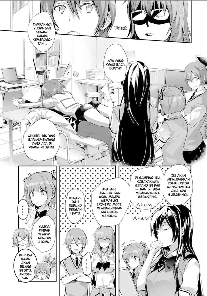 image-komik-shoujotachi-wa-kouya-wo-mezasu-yukidoke-no-oto-chapter-8-5/32