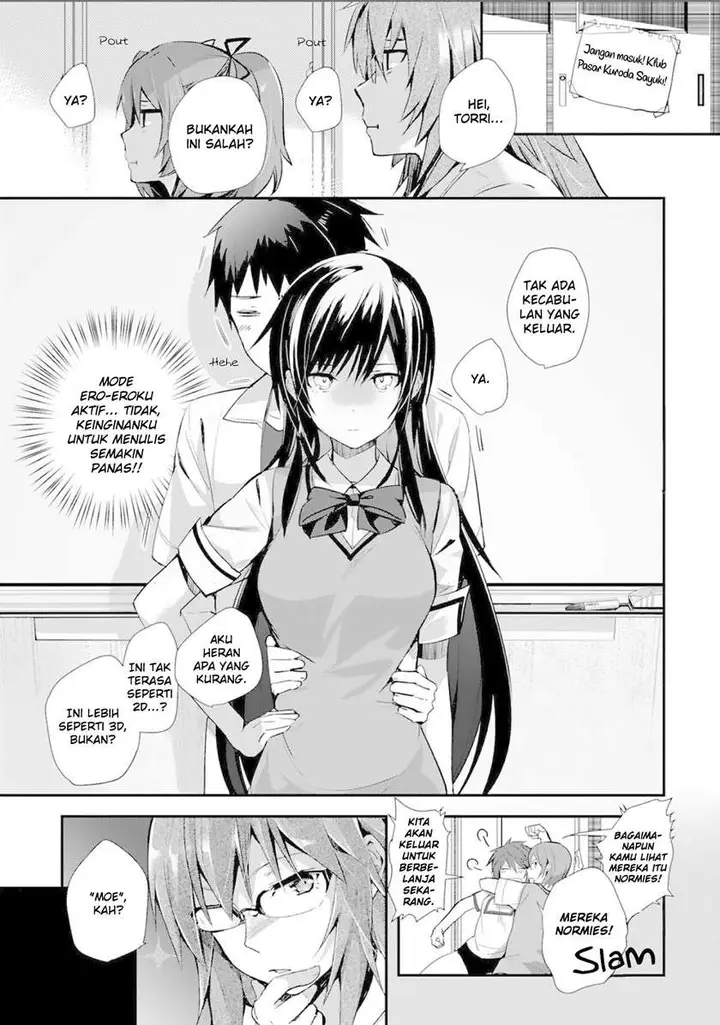 image-komik-shoujotachi-wa-kouya-wo-mezasu-yukidoke-no-oto-chapter-8-13/32