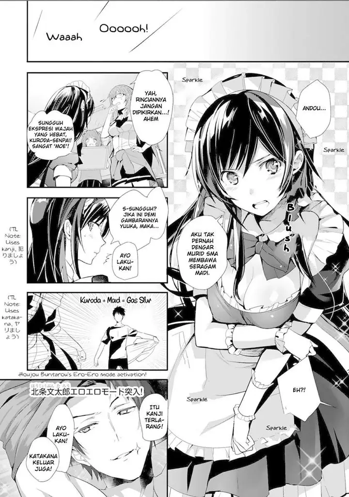 image-komik-shoujotachi-wa-kouya-wo-mezasu-yukidoke-no-oto-chapter-8-14/32